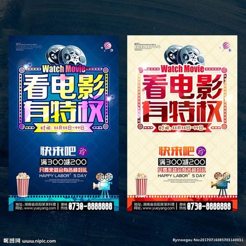 怎么做假西伊利诺伊大学学位证