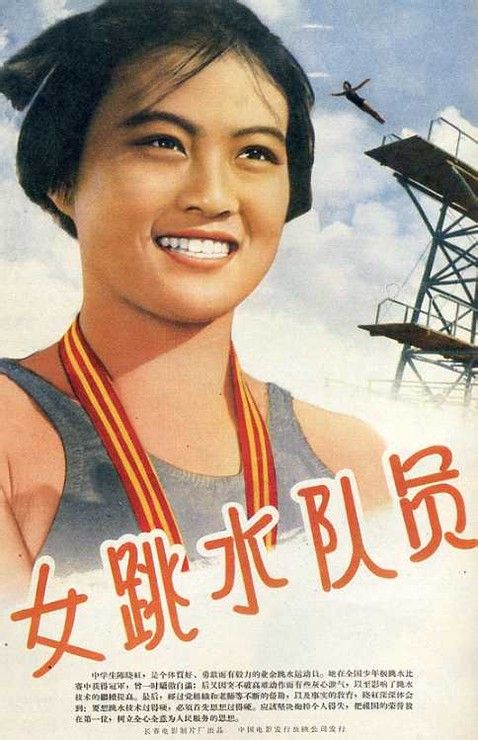 在什么银行办存款证明