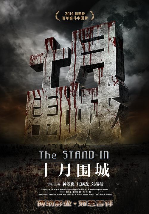 怎么买假的艾奥瓦州出生证明