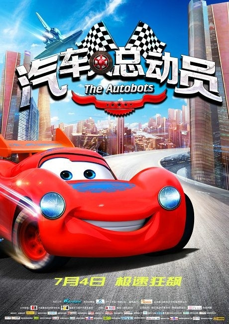 怎么买假的瑞金大学文凭毕业证